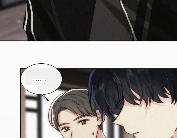 《偏偏宠爱》第98话 她会喜欢我的图35
