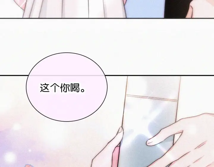 《偏偏宠爱》第99话 脸颊吻图16
