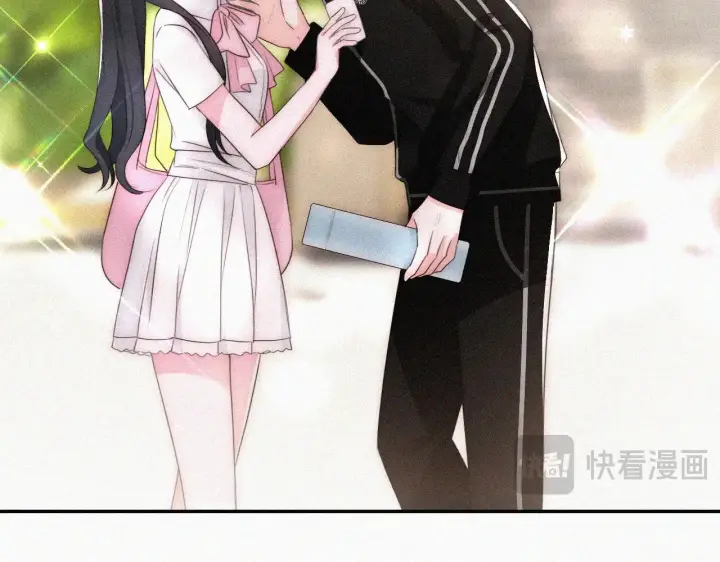 《偏偏宠爱》第99话 脸颊吻图29