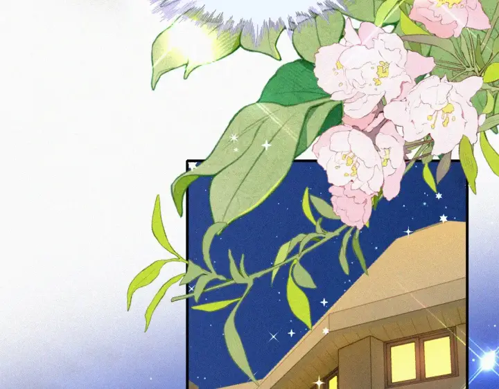 《偏偏宠爱》第99话 脸颊吻图49