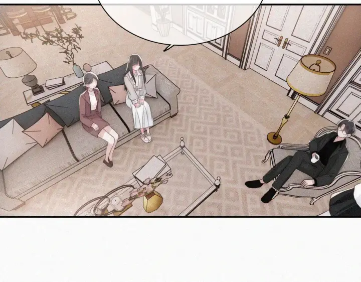 《偏偏宠爱》第99话 脸颊吻图56