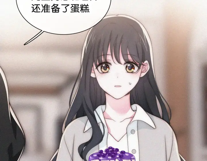 《偏偏宠爱》第99话 脸颊吻图75
