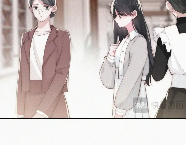 《偏偏宠爱》第100话 江忍，我有点害怕图11