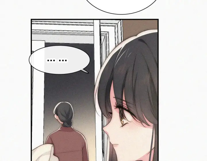 《偏偏宠爱》第100话 江忍，我有点害怕图17