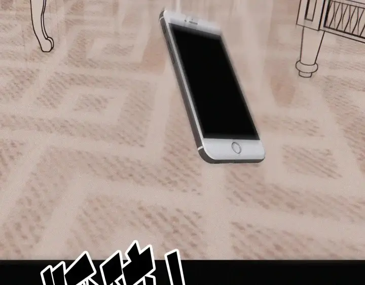 《偏偏宠爱》第100话 江忍，我有点害怕图57