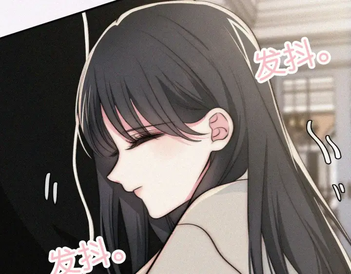《偏偏宠爱》第100话 江忍，我有点害怕图68