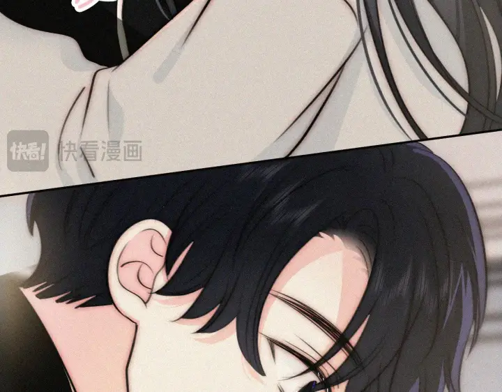 《偏偏宠爱》第100话 江忍，我有点害怕图69