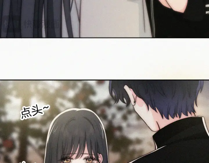 《偏偏宠爱》第101话 动心图22