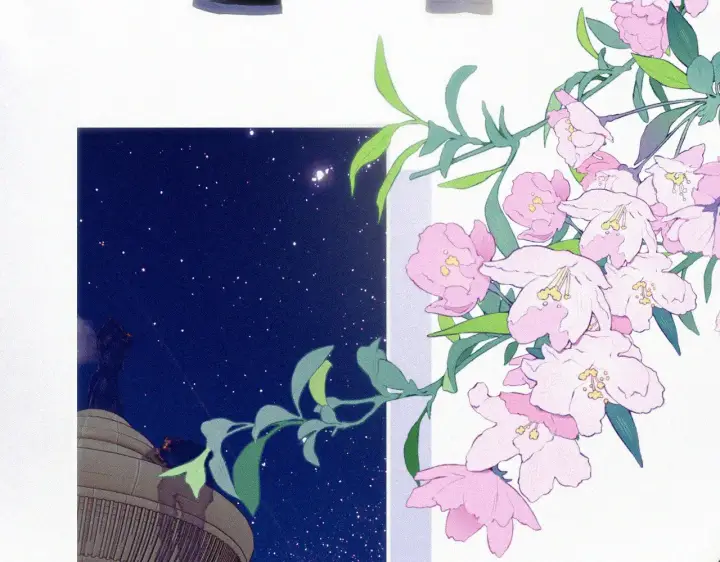 《偏偏宠爱》第101话 动心图8