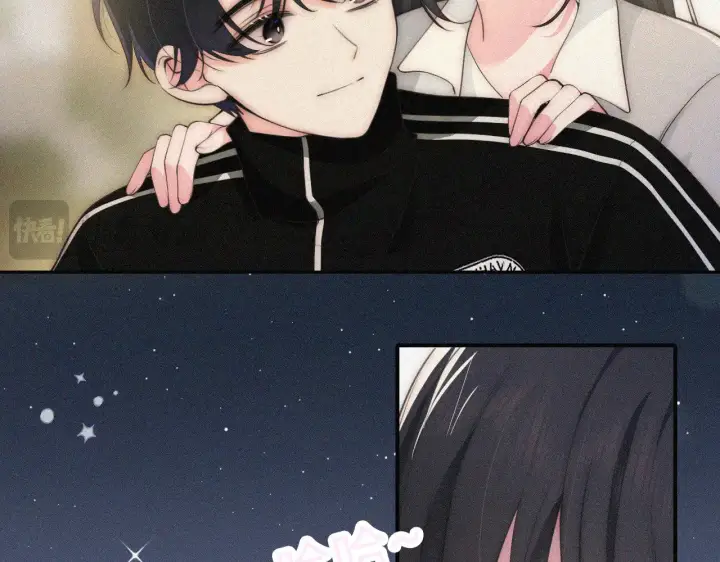 《偏偏宠爱》第101话 动心图82