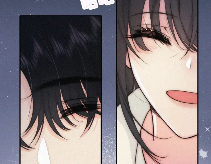 《偏偏宠爱》第101话 动心图83