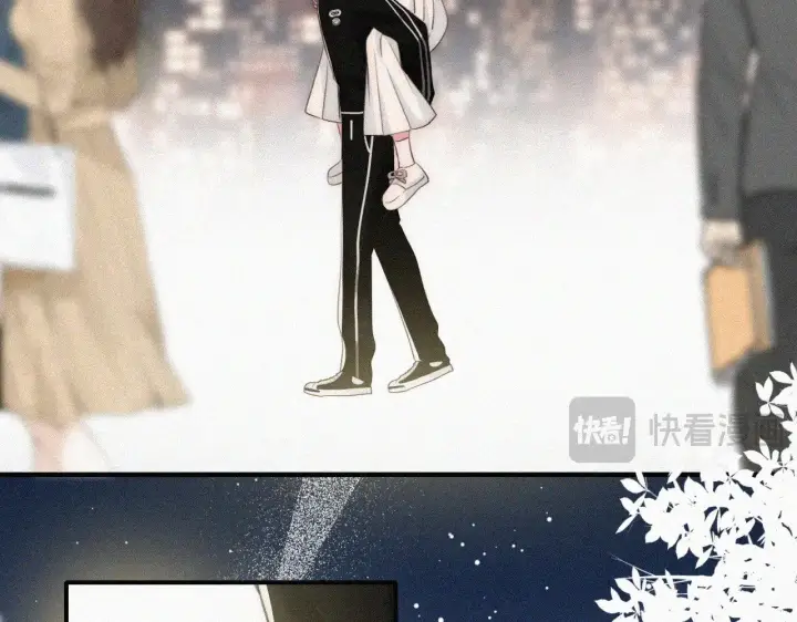《偏偏宠爱》第102话 你就仗着我喜欢你图52