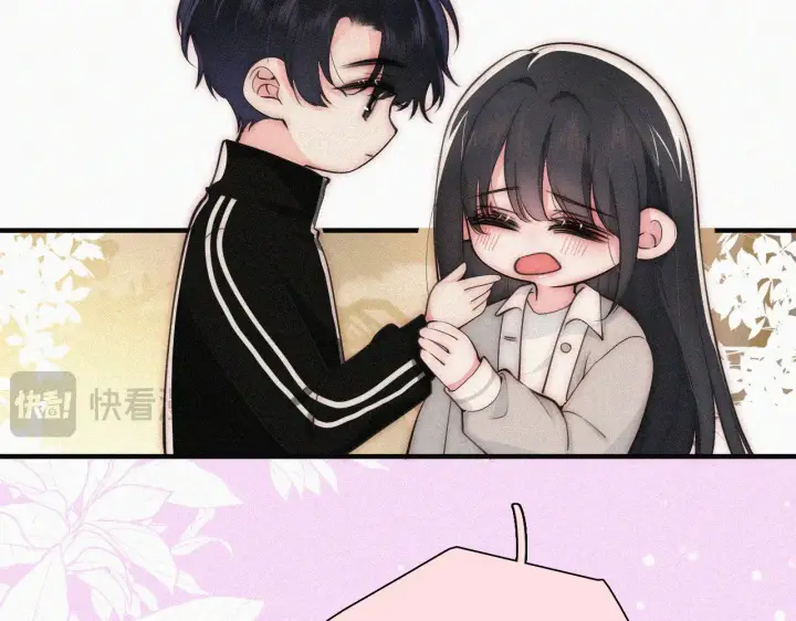《偏偏宠爱》第102话 你就仗着我喜欢你图70