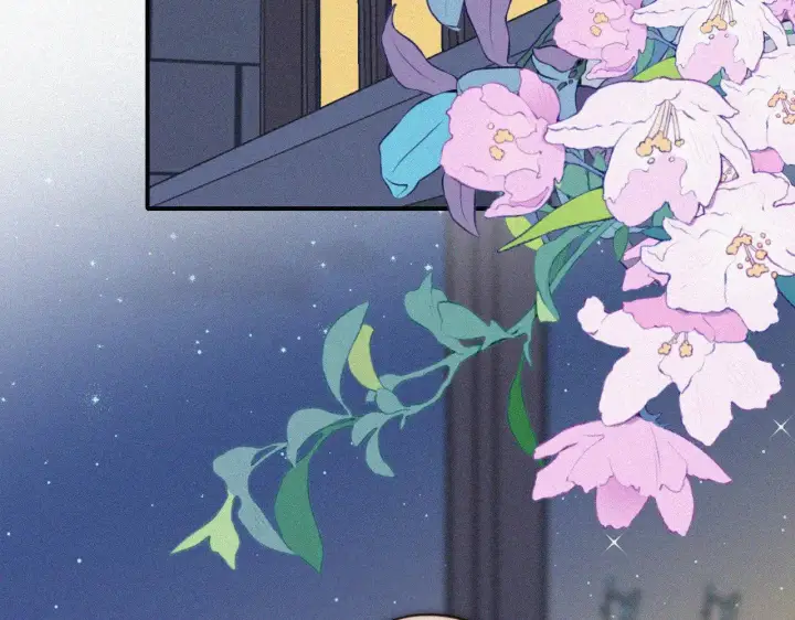 《偏偏宠爱》第104话 小女朋友图15
