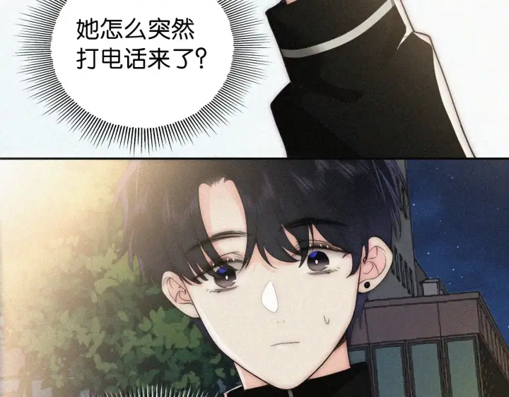 《偏偏宠爱》第104话 小女朋友图33