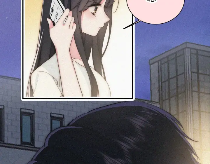 《偏偏宠爱》第104话 小女朋友图40