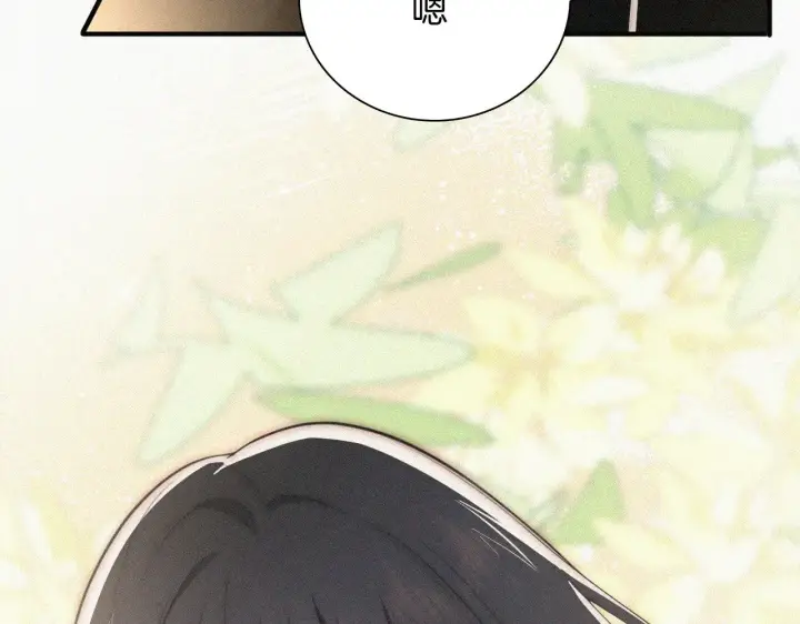 《偏偏宠爱》第104话 小女朋友图69