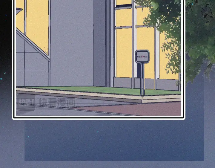 《偏偏宠爱》第104话 小女朋友图76