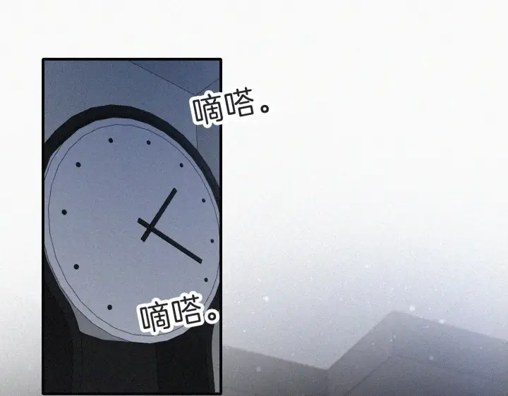 《偏偏宠爱》第105话 早餐图5