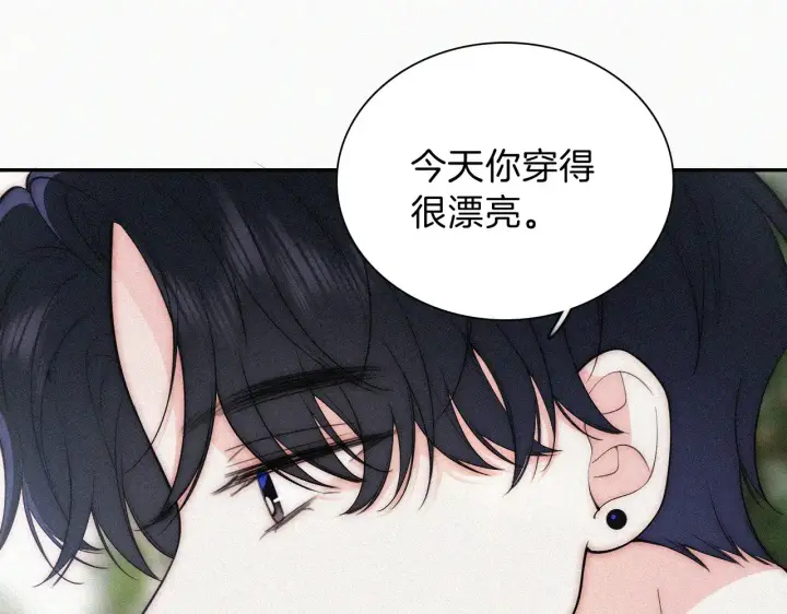 《偏偏宠爱》第105话 早餐图65