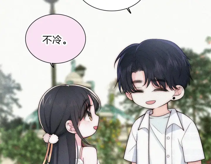 《偏偏宠爱》第105话 早餐图67