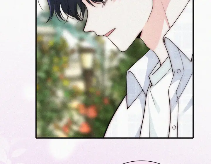 《偏偏宠爱》第105话 早餐图81