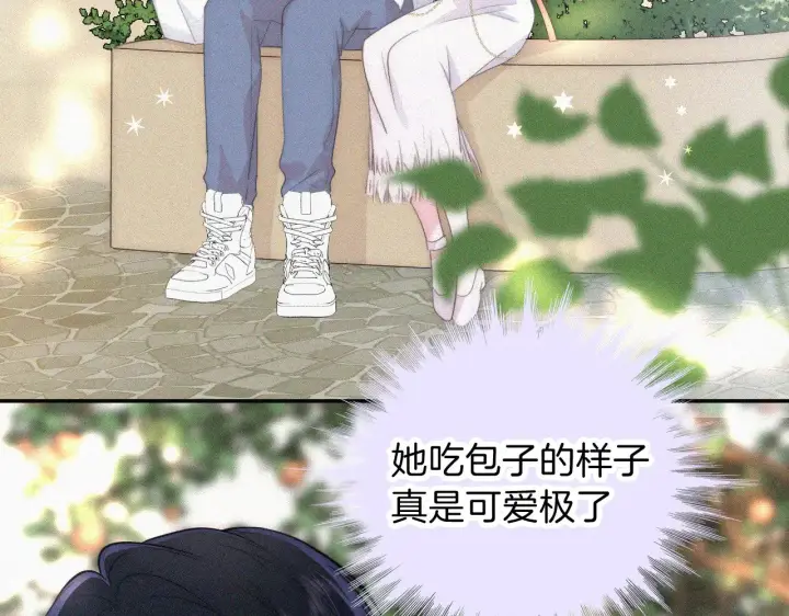 《偏偏宠爱》第105话 早餐图88