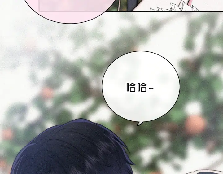 《偏偏宠爱》第106话 我们一起回去图18