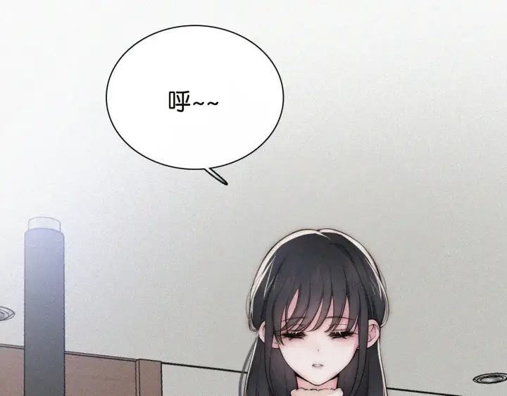 《偏偏宠爱》第106话 我们一起回去图47