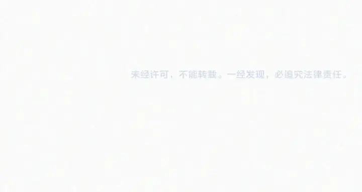 《偏偏宠爱》第106话 我们一起回去图96