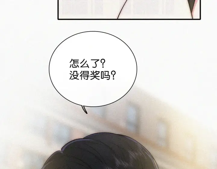 《偏偏宠爱》第107话 礼物图26