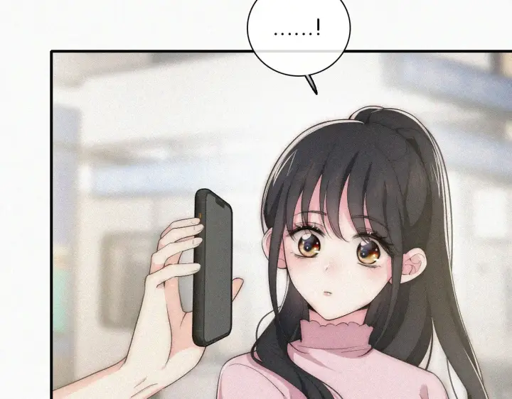 《偏偏宠爱》第107话 礼物图63