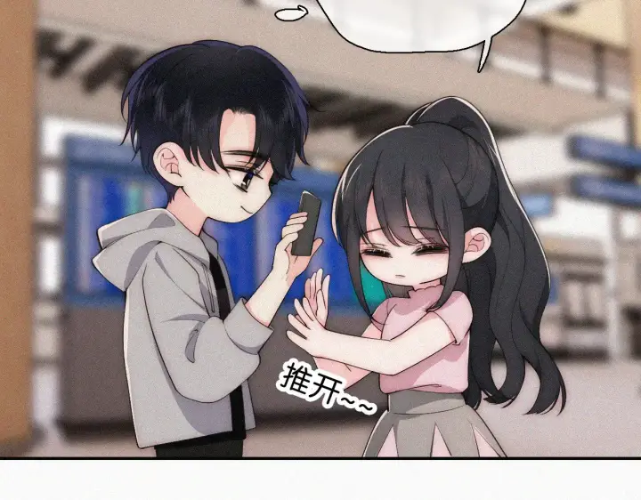 《偏偏宠爱》第107话 礼物图68