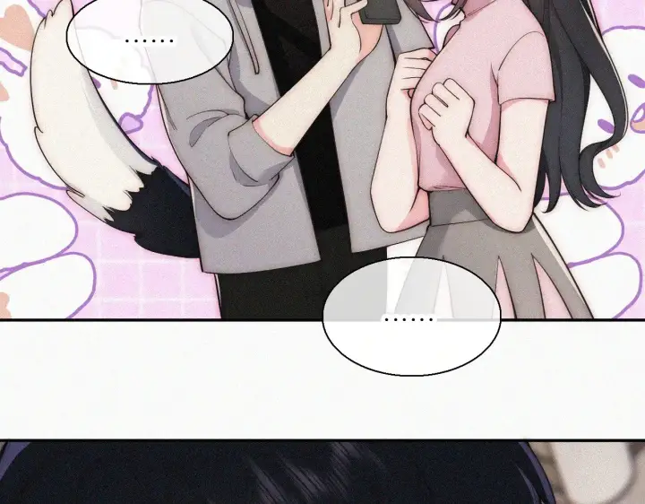 《偏偏宠爱》第107话 礼物图80