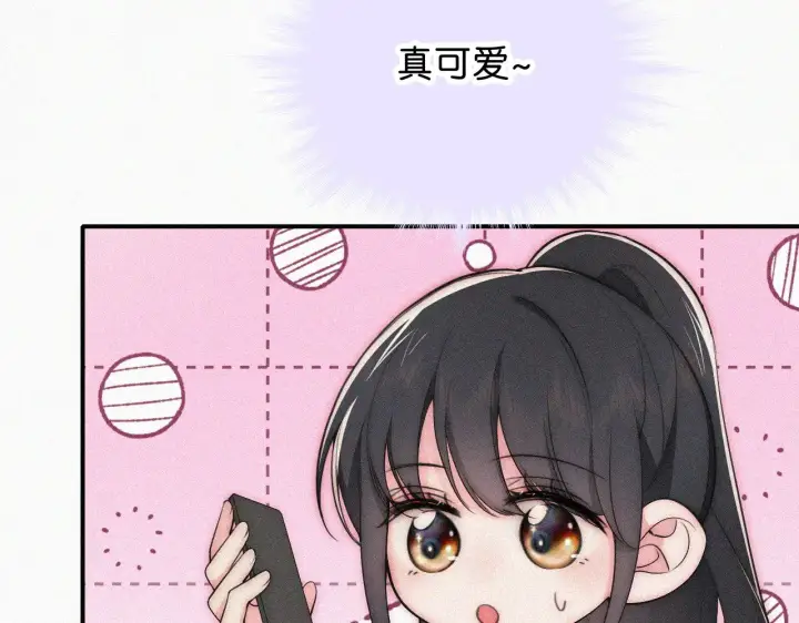 《偏偏宠爱》第107话 礼物图82