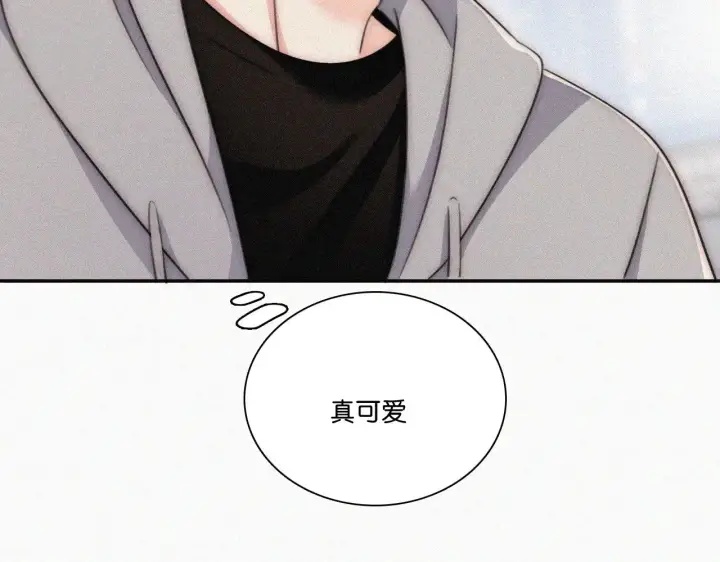 《偏偏宠爱》第108话  归属感图27