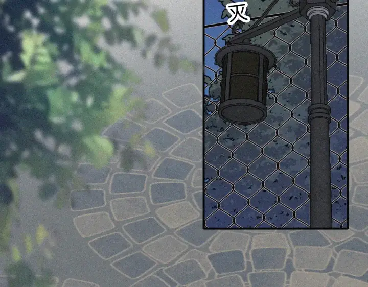 《偏偏宠爱》第108话  归属感图41