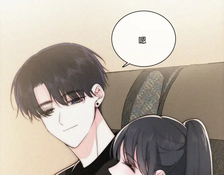 《偏偏宠爱》第108话  归属感图55