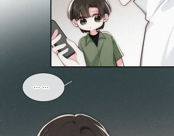《偏偏宠爱》第108话  归属感图84