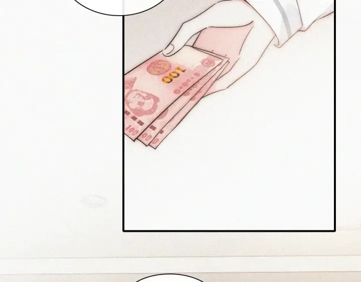 《偏偏宠爱》第109话 翻译题图12