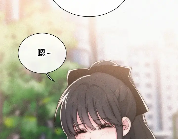《偏偏宠爱》第109话 翻译题图55