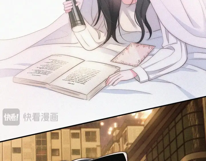 《偏偏宠爱》第111话 抱抱我图59