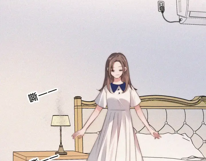 《偏偏宠爱》第113话 我自愿的图53