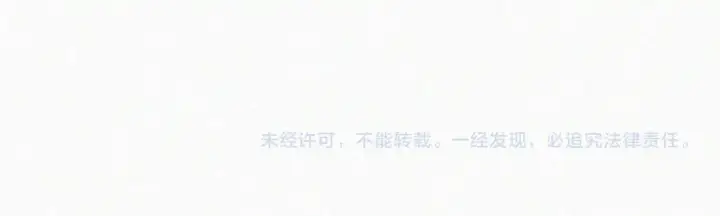 《偏偏宠爱》第113话 我自愿的图78