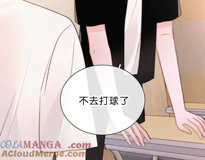 《偏偏宠爱》第114话 火灾图37