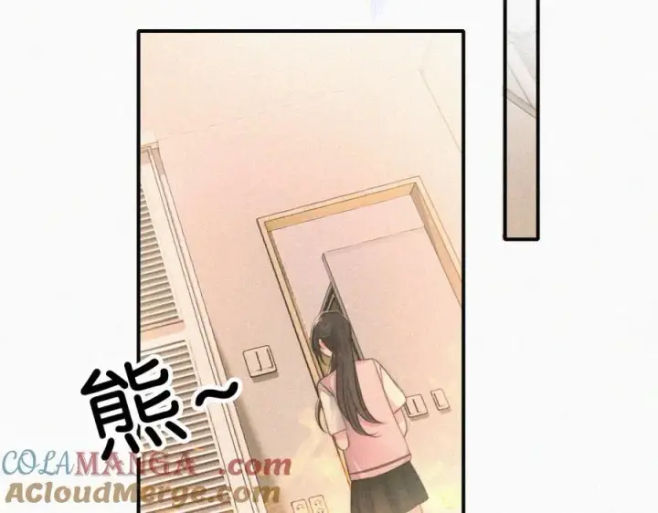 《偏偏宠爱》第114话 火灾图46
