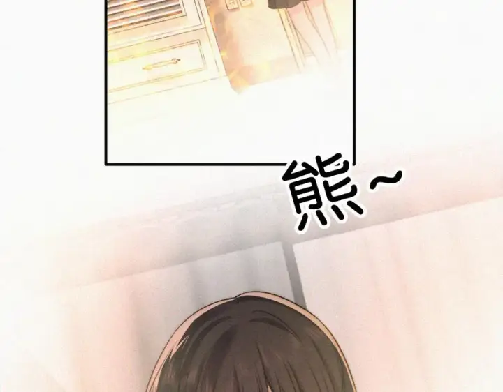 《偏偏宠爱》第114话 火灾图47