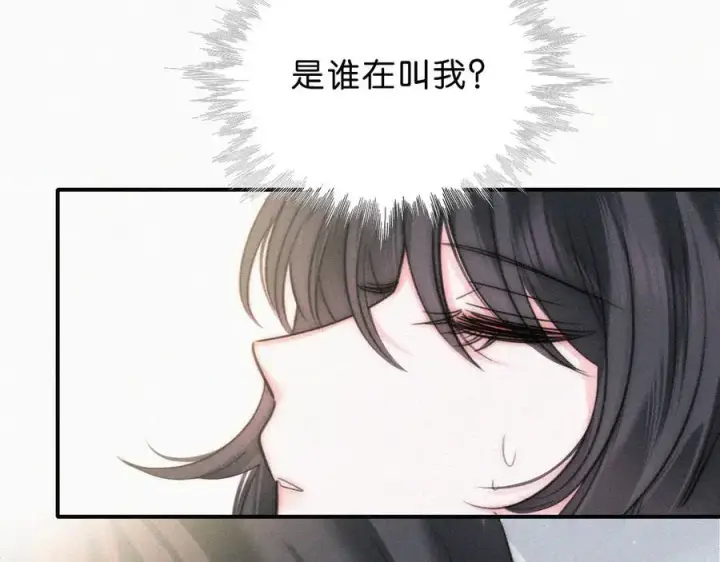 《偏偏宠爱》第115话 眼泪图60