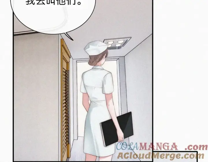 《偏偏宠爱》第115话 眼泪图67