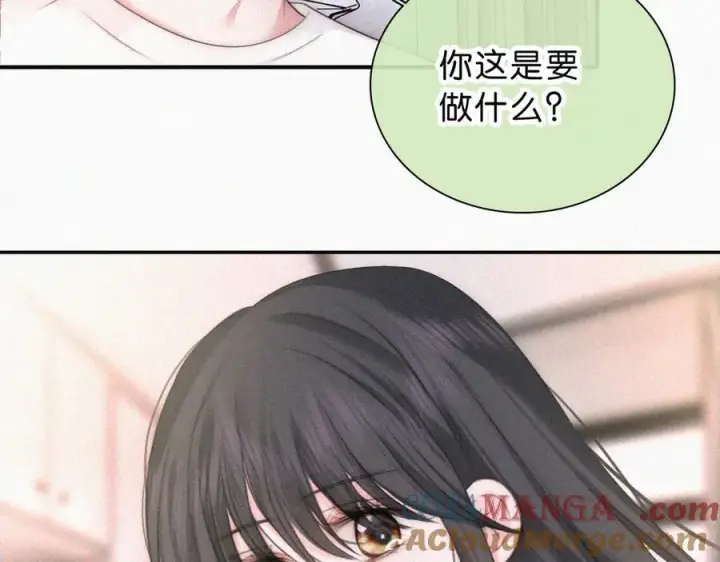 《偏偏宠爱》第116话 他在哪？图37